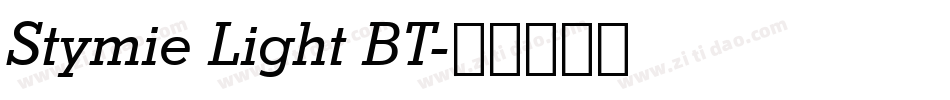 Stymie Light BT字体转换
